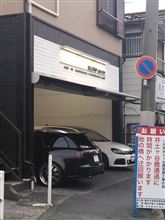 退院♪
