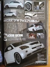 久々ヽ(≧▽≦)ﾉ