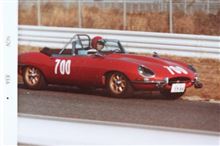 旧車　1983 Historic Car Festival Part 3