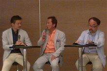 【サイバーナビ2013夏・モニター】CYBERNAVIアカデミーに参加させて頂きました