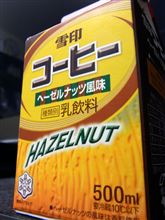 何故、買ってしまうのか!?