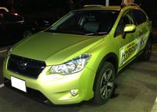 XV HYBRID試乗してきました