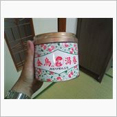 日本の夏、キンチョーの夏!!