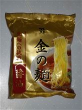 セブン&アイ 金の麺 醤油 セブン&アイ 金の麺 醤油