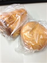 今日の美味しいパン…(笑)