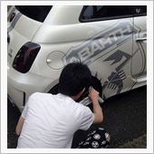 愛車とは。。。