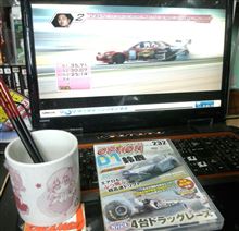 232号 232号