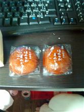 高柳、大和屋のほんのびまんじゅう