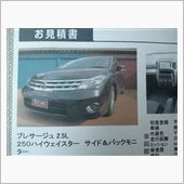行っとくべきか止めておくべき ...