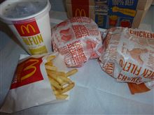 マックのポイントが・・・