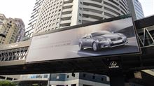日本車は高級車？