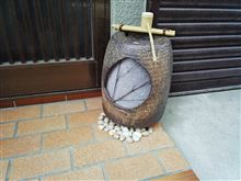 明るい時に見るとこんな感じ