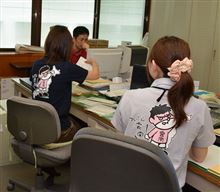 夏の節電要請が7月1日から 夏の節電要請が7月1日から