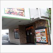 今日のお昼は・・・