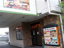 今日のお昼は・・・