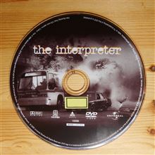 映画・ザ　インタープリター。
