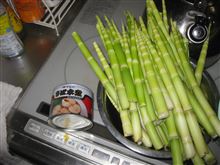 根曲がり竹を食す