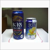 今週は体調良かったです（＾◇ ...