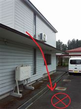 体は忘れてないですねw