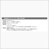 劇場版【まどか☆マギカ［新編 ...