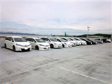WISH Club近畿支部お買い物オフ