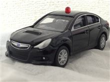 最後のトミカリミテッド、スバル レガシィB4覆面パトカー
