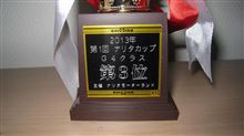 人生初の表彰台