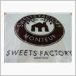 小さな洋菓子店MONTEUR　直売店へ