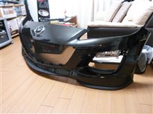 施工終了