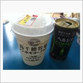 ノンホモヨーグルト
