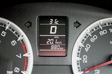 車検終了っ