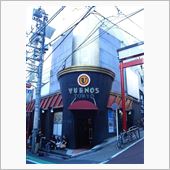 『「DiE」リリースイベント ...