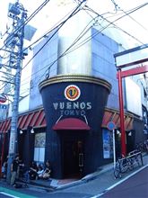 『「DiE」リリースイベント！CD特典はこの日だけのKiSS会！@渋谷』に行ってきたん