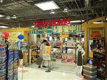 『「DiE」リリースイベント！CD特典は握手&amp;チェキ会！@秋葉原』に行ってきたん