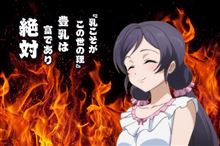 しゅうまつ。