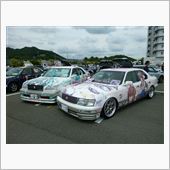 らぐ☆ミ　2013