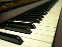 Take Five