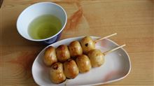 東京から出ないお出掛け