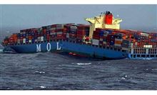 MOL COMFORTが真っ二つ。