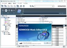 KENWOOD Music Editor-VXIIアップデートVer.2.1.16 