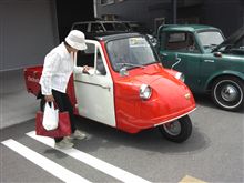 懐かしい車見つけました