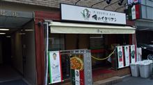 俺俺シリーズ！！
