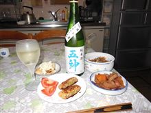 今夜の一献（五神　俺の酒） 