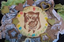 ありがとうと一人っきりの・・・