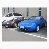 NAロードスター、プチミーテ ...