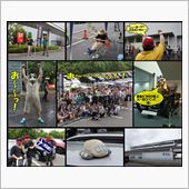 オフ会議事録 2013.6. ...
