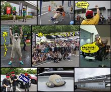 オフ会議事録 2013.6.15 NISSAN CLUB 愛知オフ会 オフ会議事録 2013.6.15 NISSAN CLUB 愛知オフ会