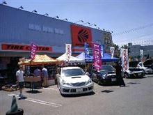 [オートバックス] 札幌北47条店にて（PROVA）