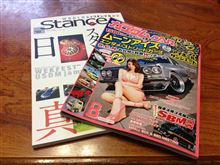 お勉強～♪