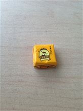 ◯マ◯ンだけじゃないよ～！！ 